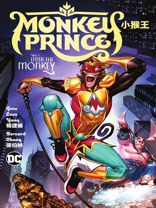 Title details for Monkey Prince (2021), Volume 1 by Gene Luen Yang - Wait list